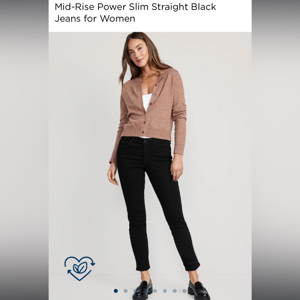 Old Navy Rockstar Super Skinny Jean